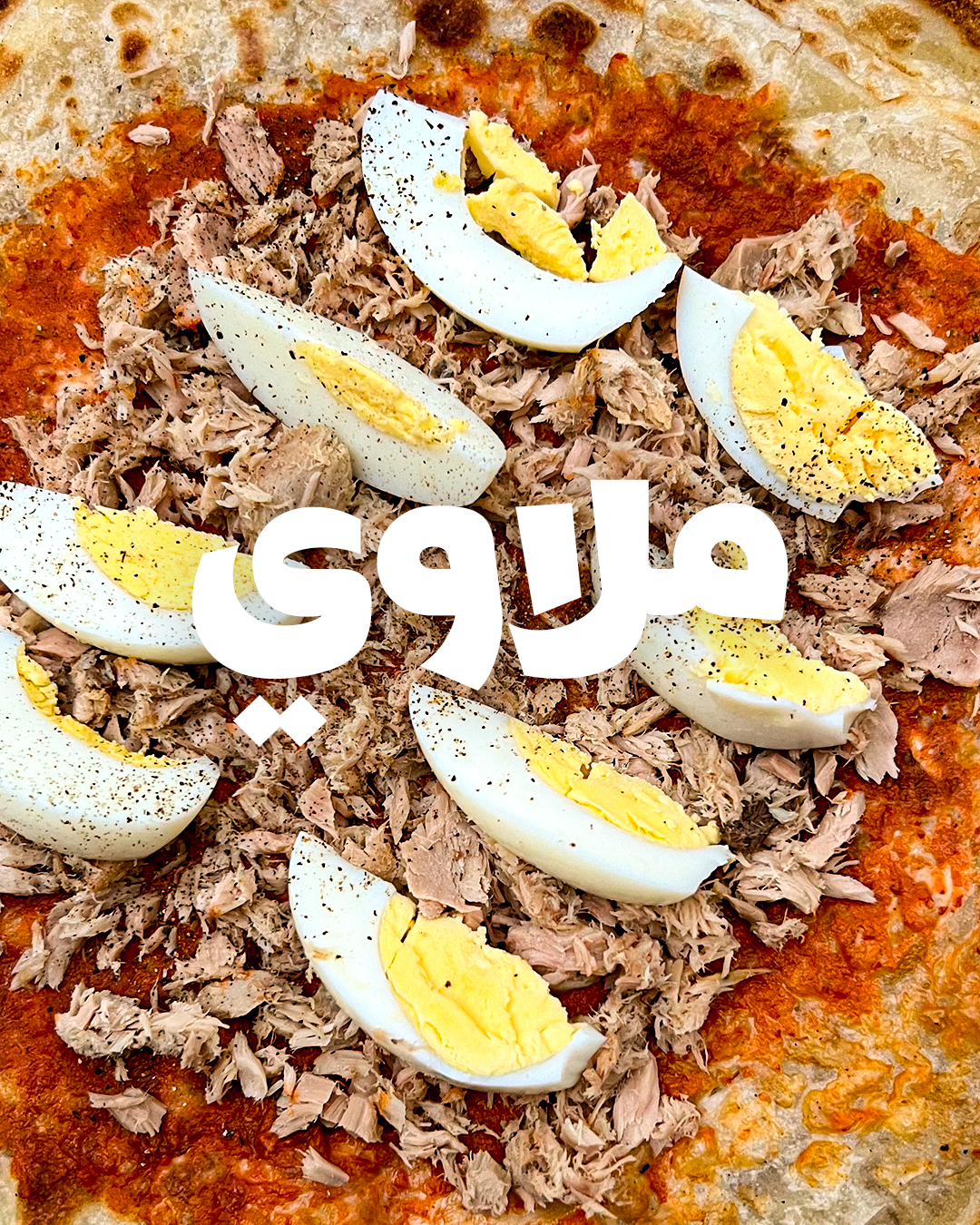 Mlewi